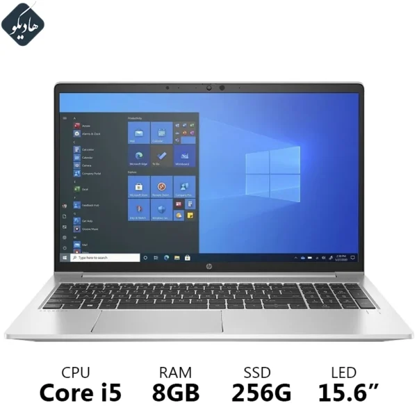 hp-elitebook-650-g5