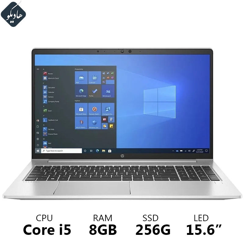 hp-elitebook-650-g5