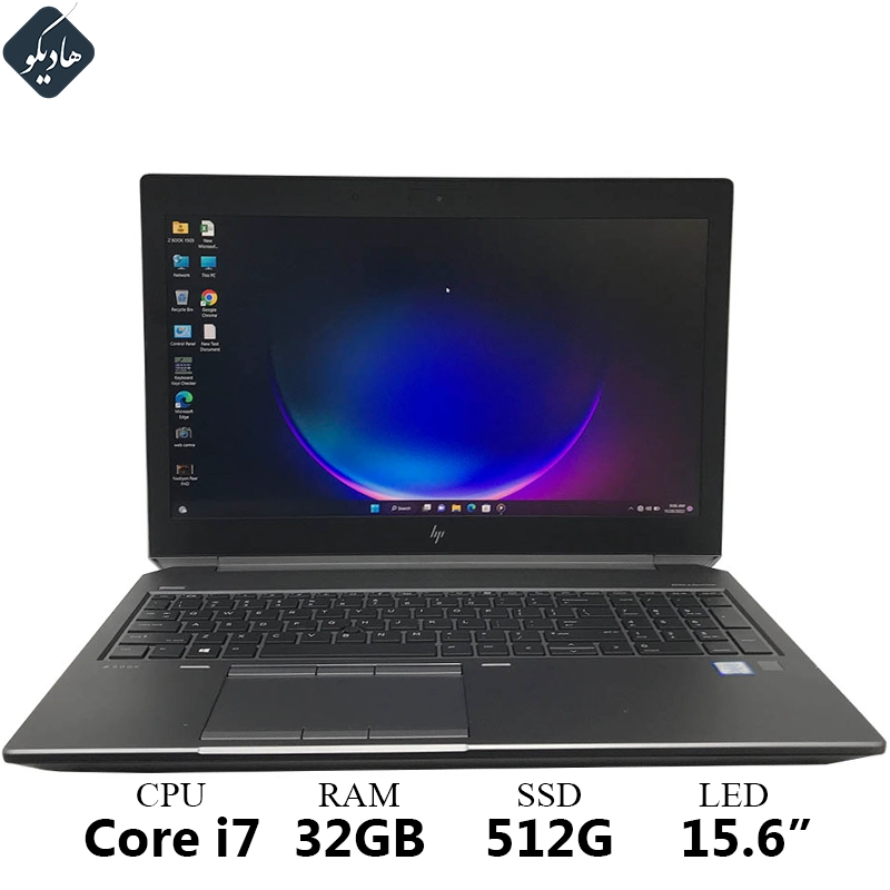 hp-zbook-15-g5