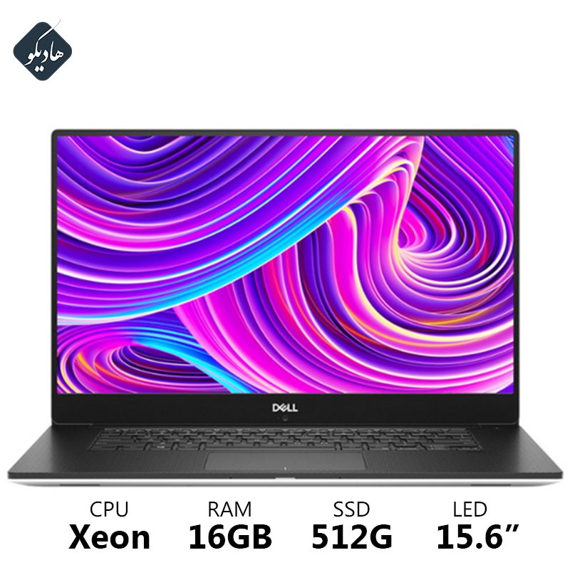dell-precision-5520-Xeon