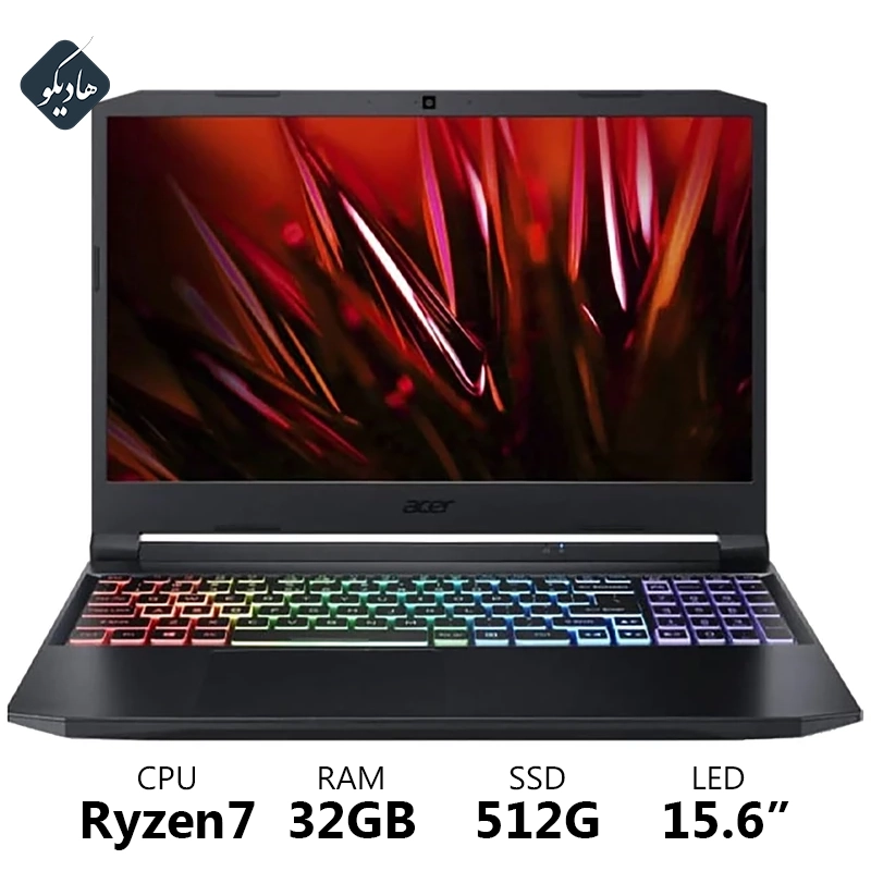 Acer-nitro-an515