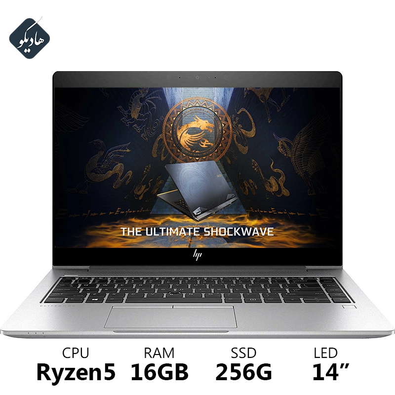 Hp-Elitebook-745