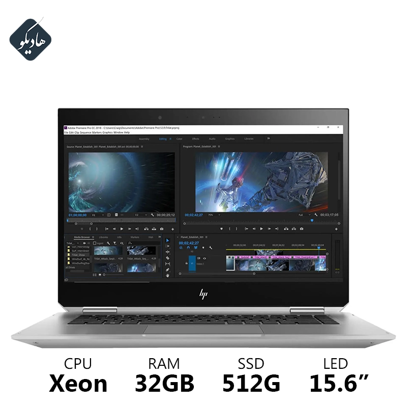 hp-zbook-studio-g5
